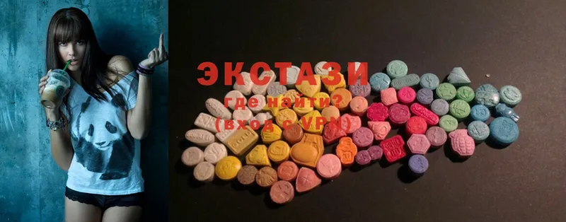 Ecstasy Cube  blacksprut маркетплейс  Куса 